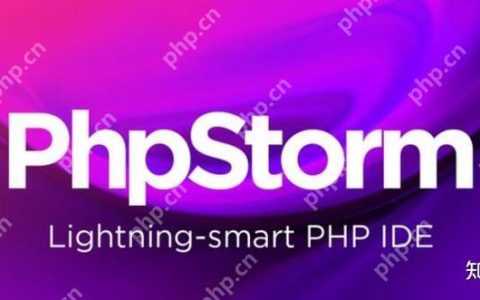 利用PhpStorm进行Node.js后端开发的实践