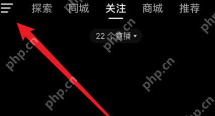 抖音如何查看获得的抖音成就？抖音查看获得的抖音成就的方法