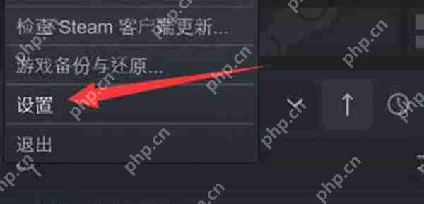 steam怎么授权库共享