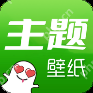 免费主题类型的壁纸在哪里下载 手机主题动态壁纸app有哪些