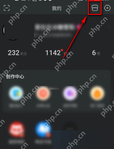百度贴吧头像挂件怎么取消?百度贴吧头像挂件取消方法