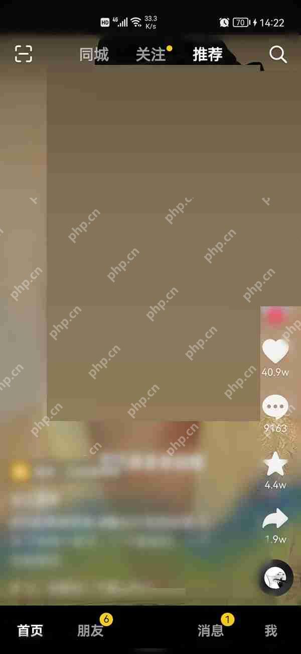 抖音怎么屏蔽一个类型的视频