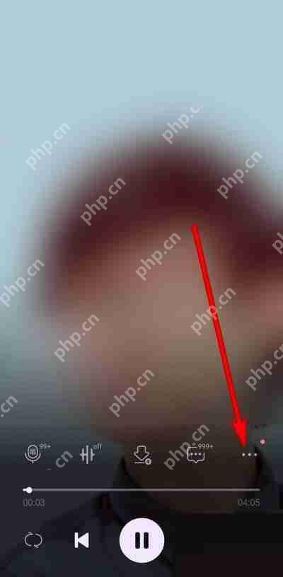 QQ音乐音乐影片如何取消