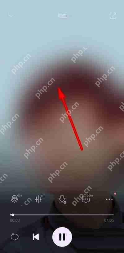 QQ音乐音乐影片如何取消