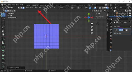 Blender快捷键怎么指定?Blender快捷键指定教程插图 Blender快捷键怎么指定?Blender快捷键指定教程