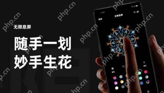 coloros12小组件怎么添加