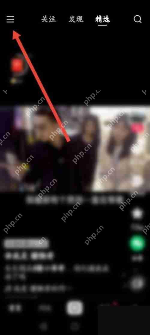 快手怎么关注快手粉条?快手关注快手粉条教程