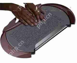 盲人程序员的编程生涯