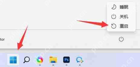 雷电模拟器卡到50不动了怎么办？雷电模拟器卡到50不动的解决方法