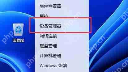 雷电模拟器卡到50不动了怎么办？雷电模拟器卡到50不动的解决方法