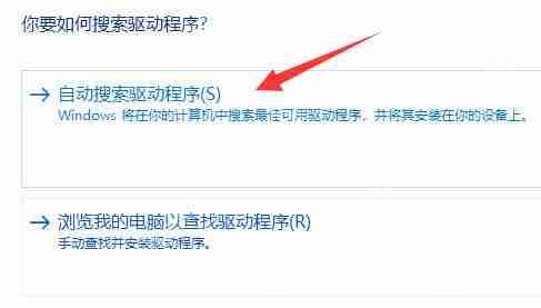 雷电模拟器卡到50不动了怎么办？雷电模拟器卡到50不动的解决方法
