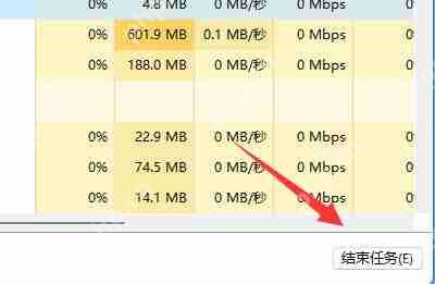 雷电模拟器卡到50不动了怎么办？雷电模拟器卡到50不动的解决方法