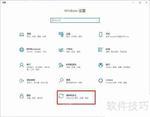 Win10系统下哪些杀毒软件表现优秀？