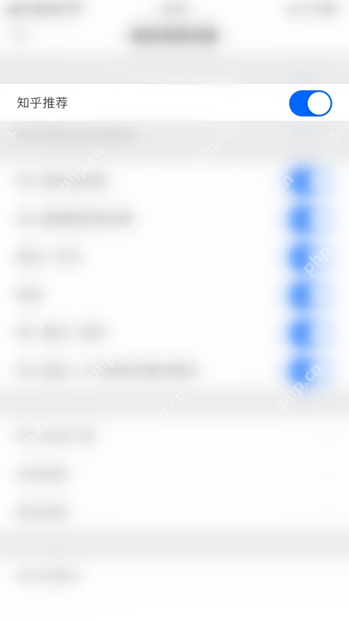 知乎推荐怎么关