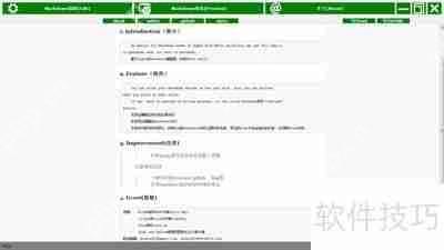 10款流行Markdown编辑器对比