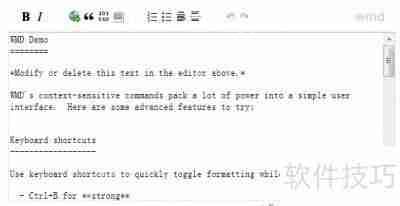 10款流行Markdown编辑器对比