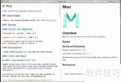 10款流行Markdown编辑器对比