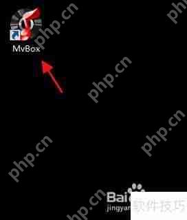 MvBox APP设置缺省虚拟摄像头的方法