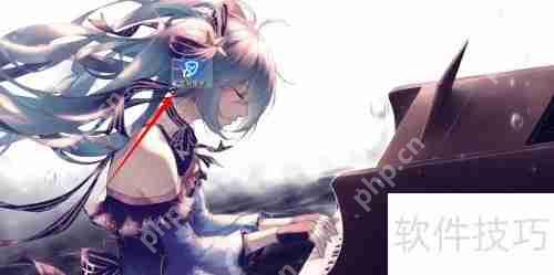 电脑管家QQ等级加速领取方法插图1 电脑管家QQ等级加速领取方法