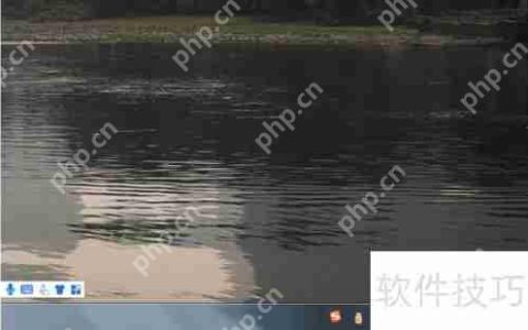 电脑如何关闭杀毒软件