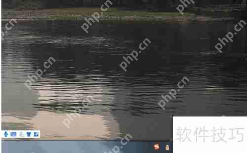 电脑如何关闭杀毒软件