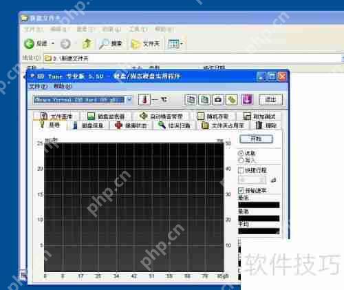 硬盘检测小技巧：快速判断硬盘好坏