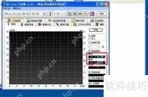 硬盘检测小技巧：快速判断硬盘好坏