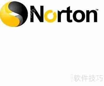 诺顿电脑优化大师：提升电脑性能的利器