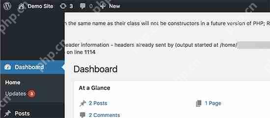 如何关闭 WordPress 中的 PHP 错误插图1 如何关闭 WordPress 中的 PHP 错误
