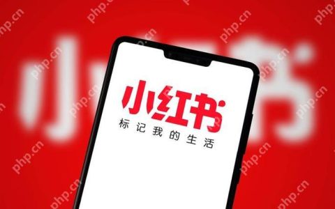 小红书怎么交友附近人 快速找到附近好友的方法介绍