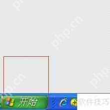 如何判断电脑是32位还是64位系统