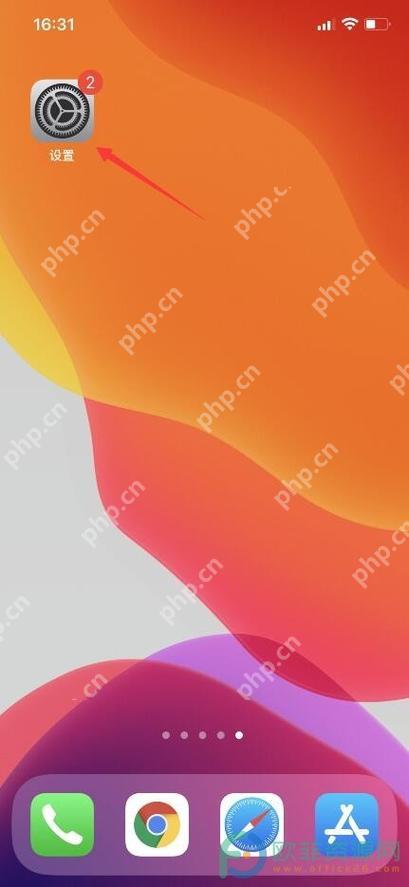 iOS设备安装应用时显示“无法安装”的排查指南插图 iOS设备安装应用时显示“无法安装”的排查指南