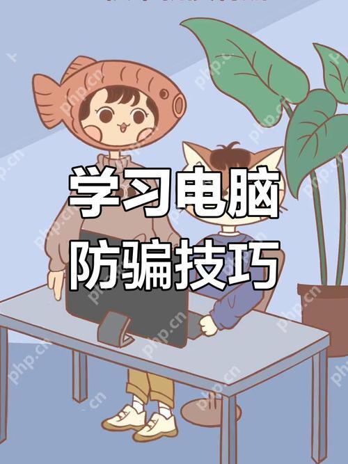 定时关机与屏幕保护程序联动：节能与硬件保护策略