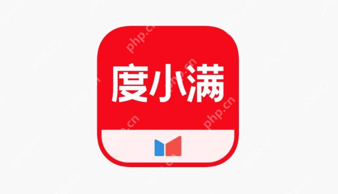 度小满协商60期最简单方法 度小满60期分期协商技巧