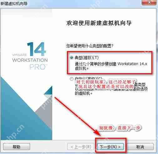 工具篇 | “手把手教你搭建一个全能的学习环境（包括但不限于Python）”