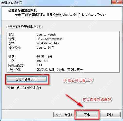 工具篇 | “手把手教你搭建一个全能的学习环境（包括但不限于Python）”