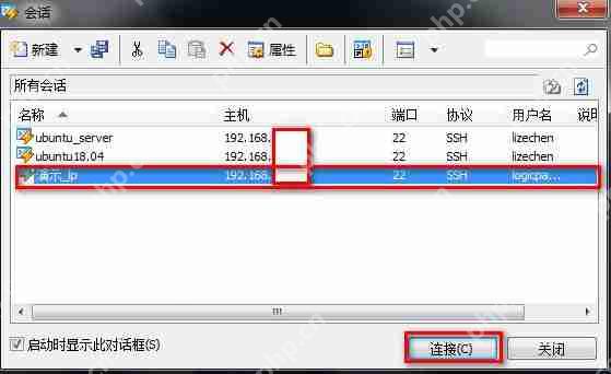 工具篇 | “手把手教你搭建一个全能的学习环境（包括但不限于Python）”
