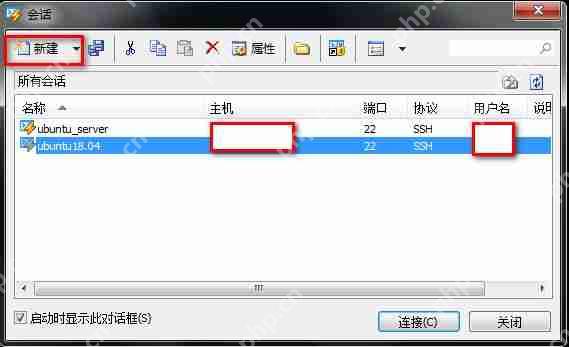 工具篇 | “手把手教你搭建一个全能的学习环境（包括但不限于Python）”