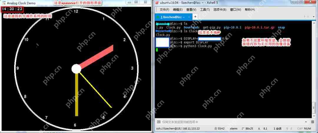工具篇 | “手把手教你搭建一个全能的学习环境（包括但不限于Python）”
