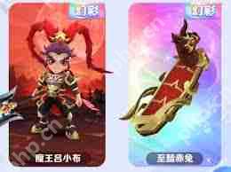 地铁跑酷变速版so菜单怎么用