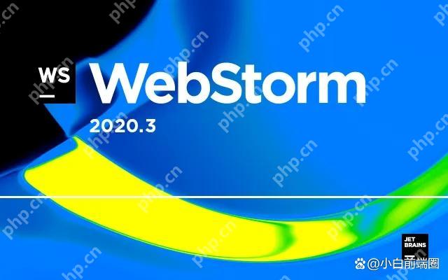 WebStorm运行HTML页面的多种方式