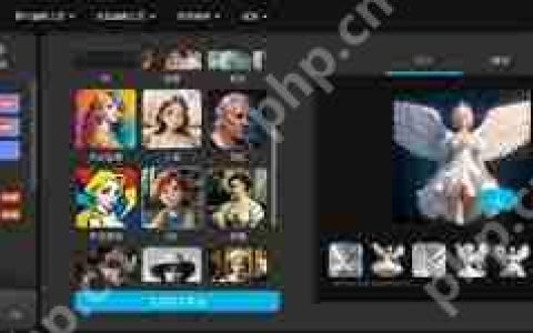 根据照片生成画的软件有哪些