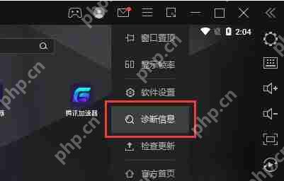 雷电模拟器挂机一会会卡住不动怎么办？雷电模拟器挂机一会会卡住不动的解决方法