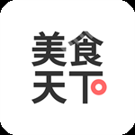 美食天下如何发布菜谱 美食天下发布菜谱的方法