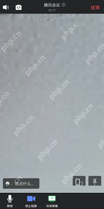 腾讯会议怎么监考？腾讯会议监考方法