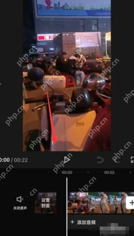 剪映如何调整视频尺寸 剪映调整视频尺寸方法一览插图3 剪映如何调整视频尺寸 剪映调整视频尺寸方法一览