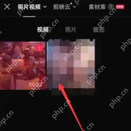 剪映如何调整视频尺寸 剪映调整视频尺寸方法一览插图2 剪映如何调整视频尺寸 剪映调整视频尺寸方法一览