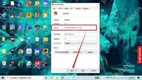 红色警戒2共和国之辉怎么窗口化-窗口化的方法