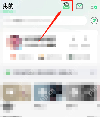 QQ音乐musiczone怎么调节音量？QQ音乐musiczone调节音量方法