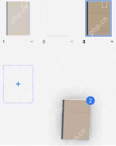 goodnotes怎么移动页面到其他笔记本